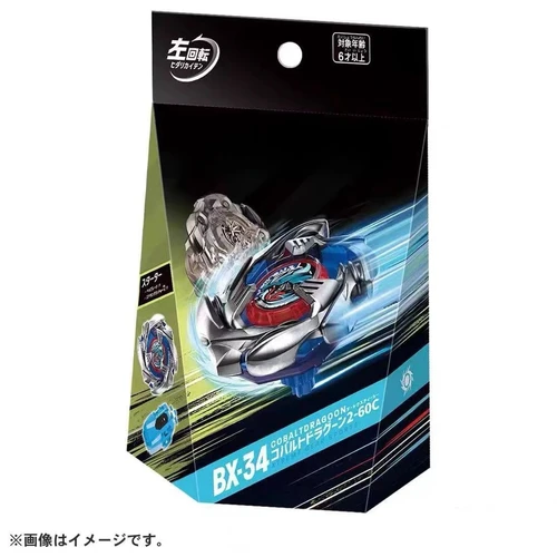 TOMY BEYBLADE X BX-34 Cobalt Dragon Knight Spinning Top Toy con lanzador Regalo perfecto para niños Colección de cumpleaños