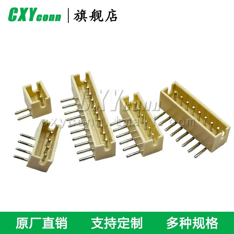 S2/3/4/5/6/7/8/9/10/11/12/13/14/15/16B-ZR (LF) (SN) bent pin male and female crimping terminal rubber shell to socket 1.5mm