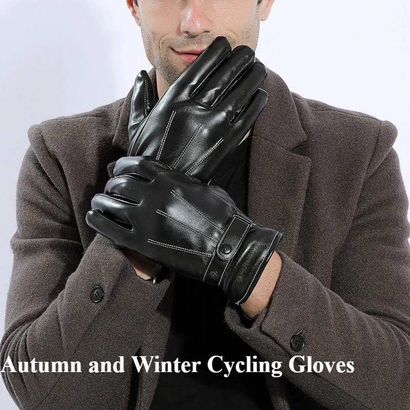 

Autumn and Winter Men's and Women's Leather Gloves for Outdoor Cycling, Comfortable, Warm, Cold Proof, Windproof