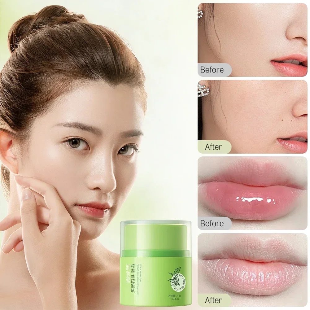 Plant Velvet Rotating Makeup Remover Cream 45g Gentle Non Irritating Deep Cleansing Eyes Lips Face Daily Skincare