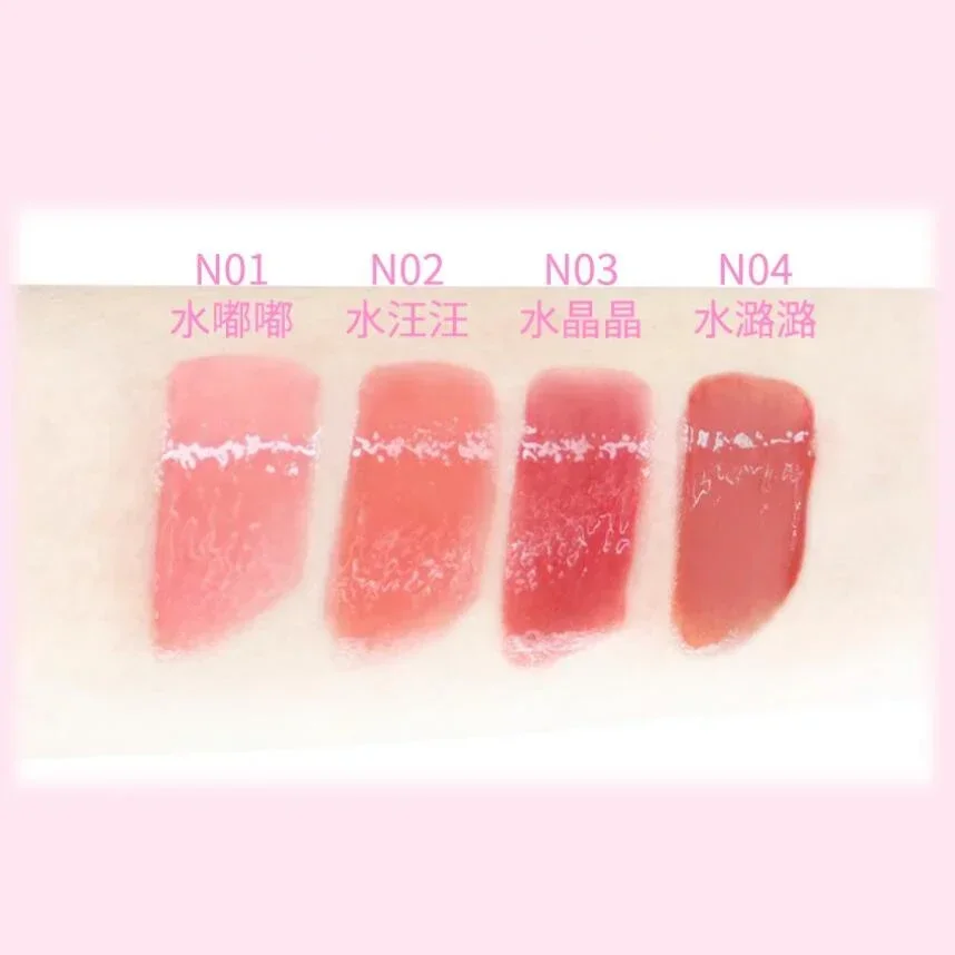 VEECCI Mirror Translucent Lip Glaze Lipgloss Set For Women Makeup Gloss Lip Glaze Mini Korean Lipstick 4 Color Gift Set