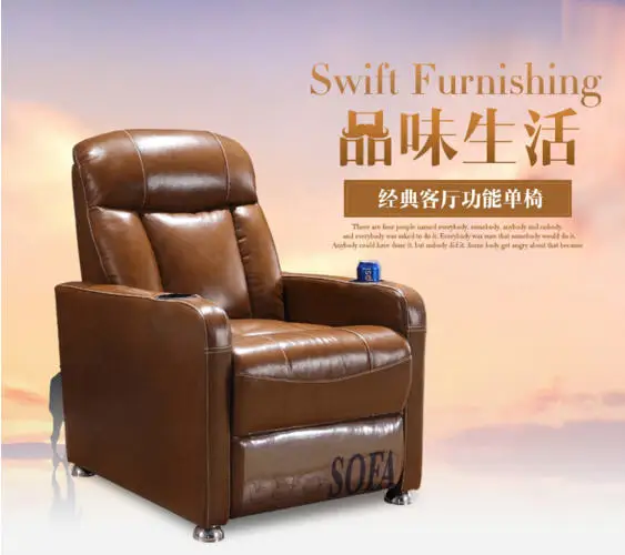 MANBAS Luxury Italian Leather Electric Power Recliner Chair for Living Room Theater Top Genuine Leather Armchair Cinema Couch