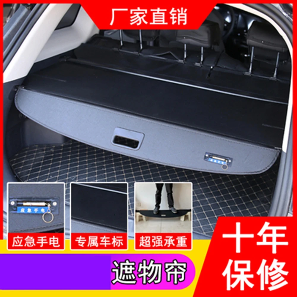 Car Rear Trunk Cargo Cover For Mitsubishi ASX 2010-20 Retractable Waterproof Roller blind Security Shield Luggage