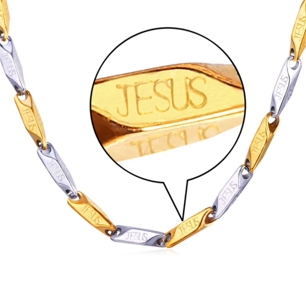 Fashion Stainless Steel Pendent Jesus Christ Cross Chain Necklace for Men Women Christian Accessaries Hot Sale Birthday Gifts