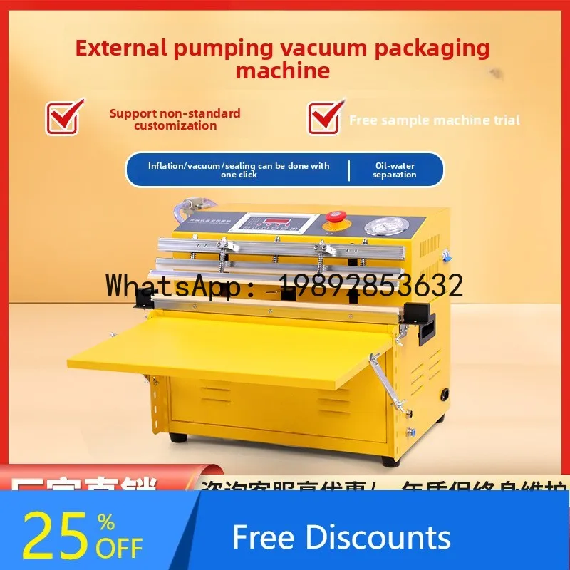 

XL 500 External Pump Vacuum Packaging Machine Vacuum Sealer Large Commercial Use