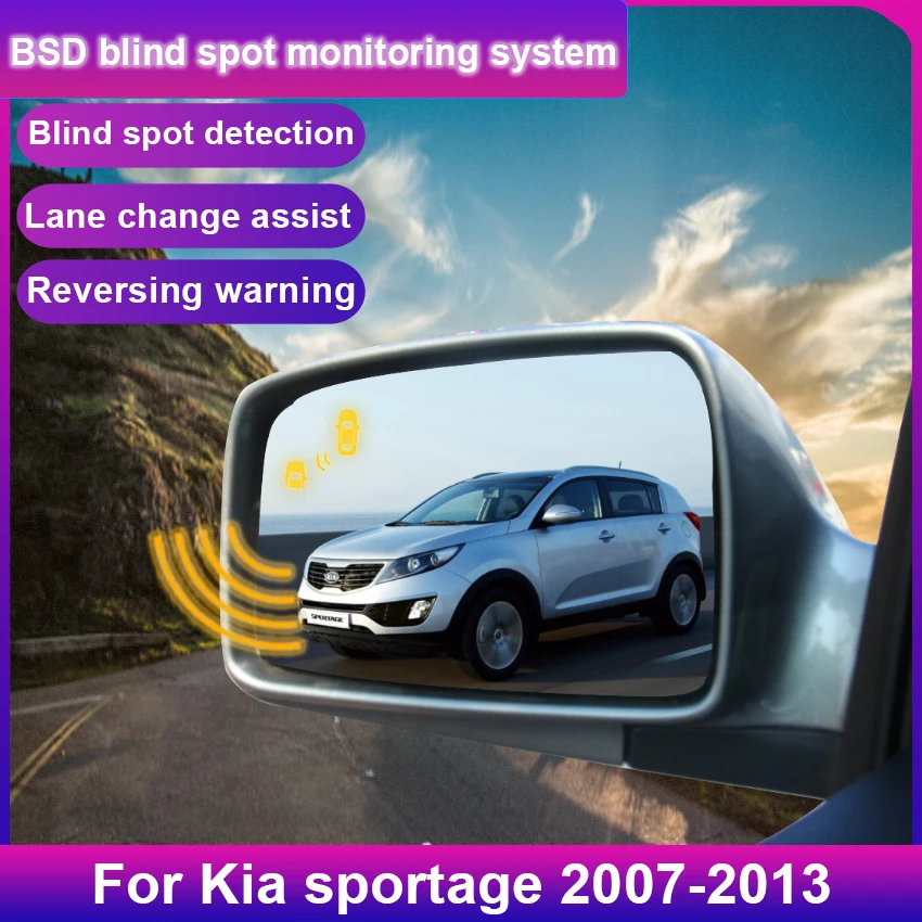 For Kia sportage 2007-2013 BSD BSM blind spot Radar detection system 24GHZ Microwave Sensor BSA Mirror light alarm