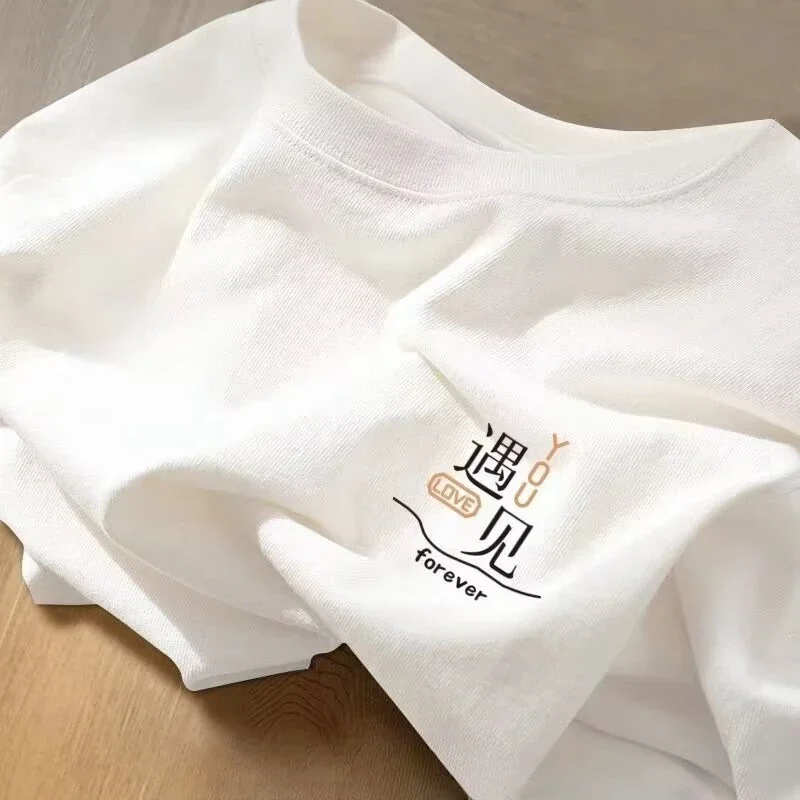 

Pop Lazy Style Clean Harajuku Top Large Size T-shirt