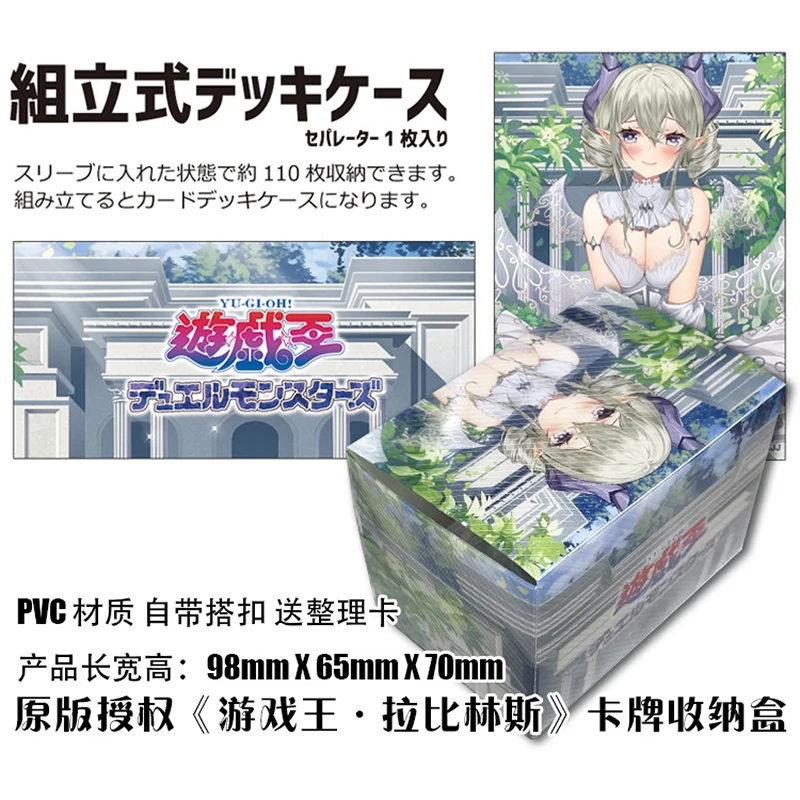 

100 Cards Capacity Colorful Deck Box Board Game TCG Cards PP Material Case for Magicalalal The Cards MGT/Pkm/YGO/Gathering Games