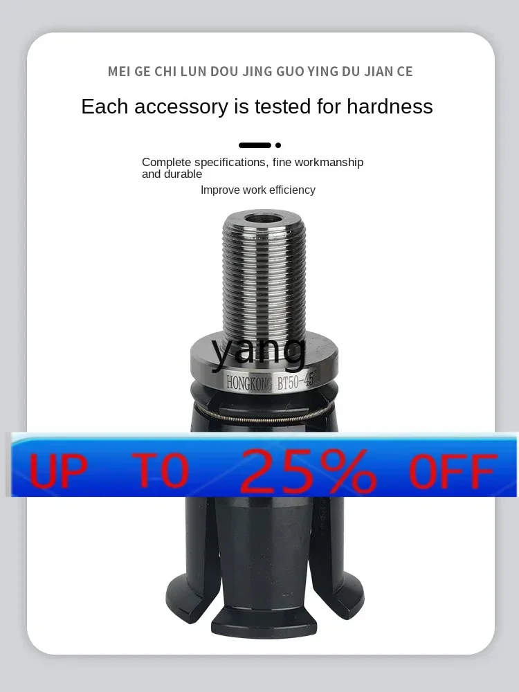 

CX floor boring machine spindle accessories broach spindle cone sleeve cylinder