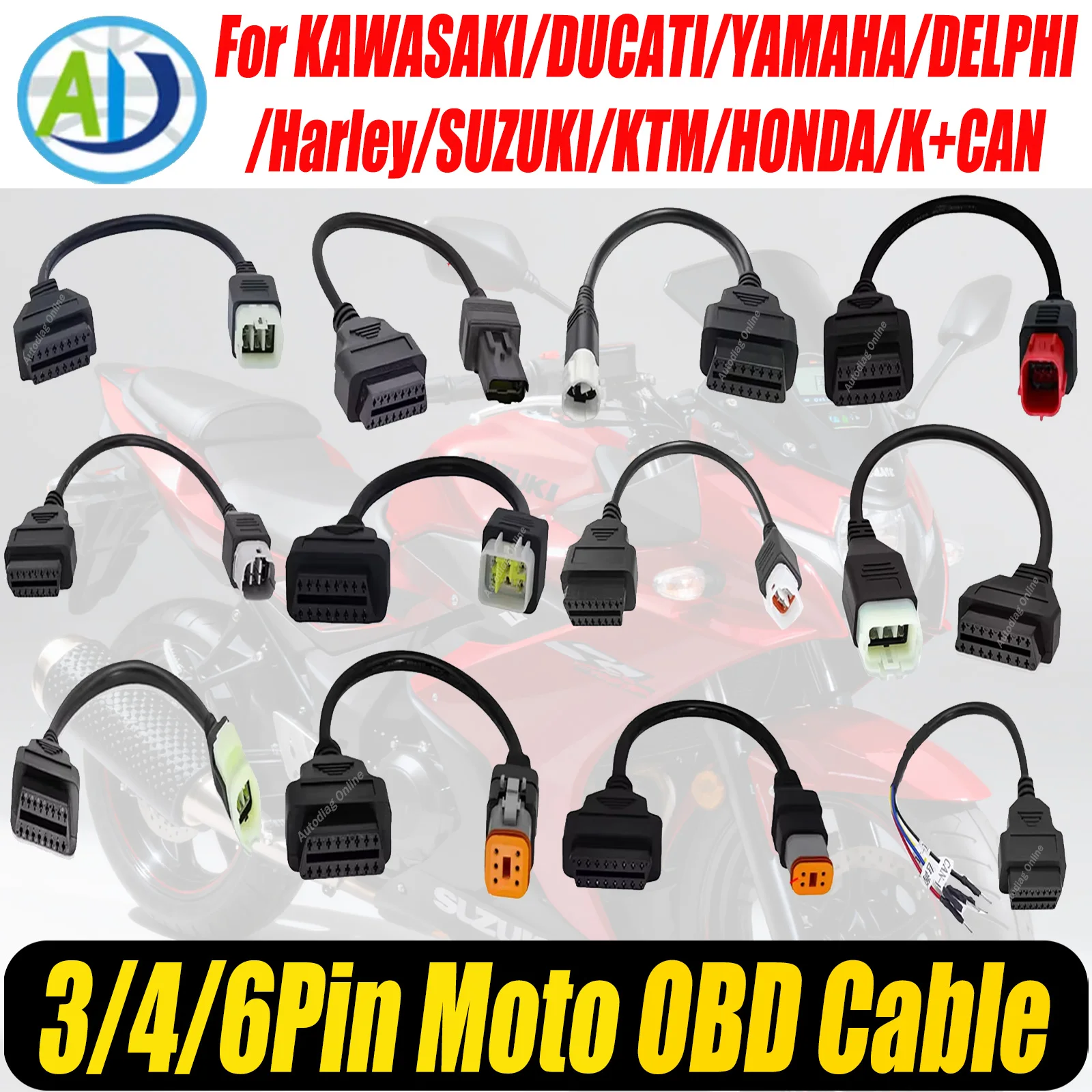 

Разъем OBD2 для мотоцикла KTM/YAMAHA/HONDA/SUZUKI/Ducati OBD2 диагностический кабель для Kawasaki/Harley Moto OBD кабель-адаптер