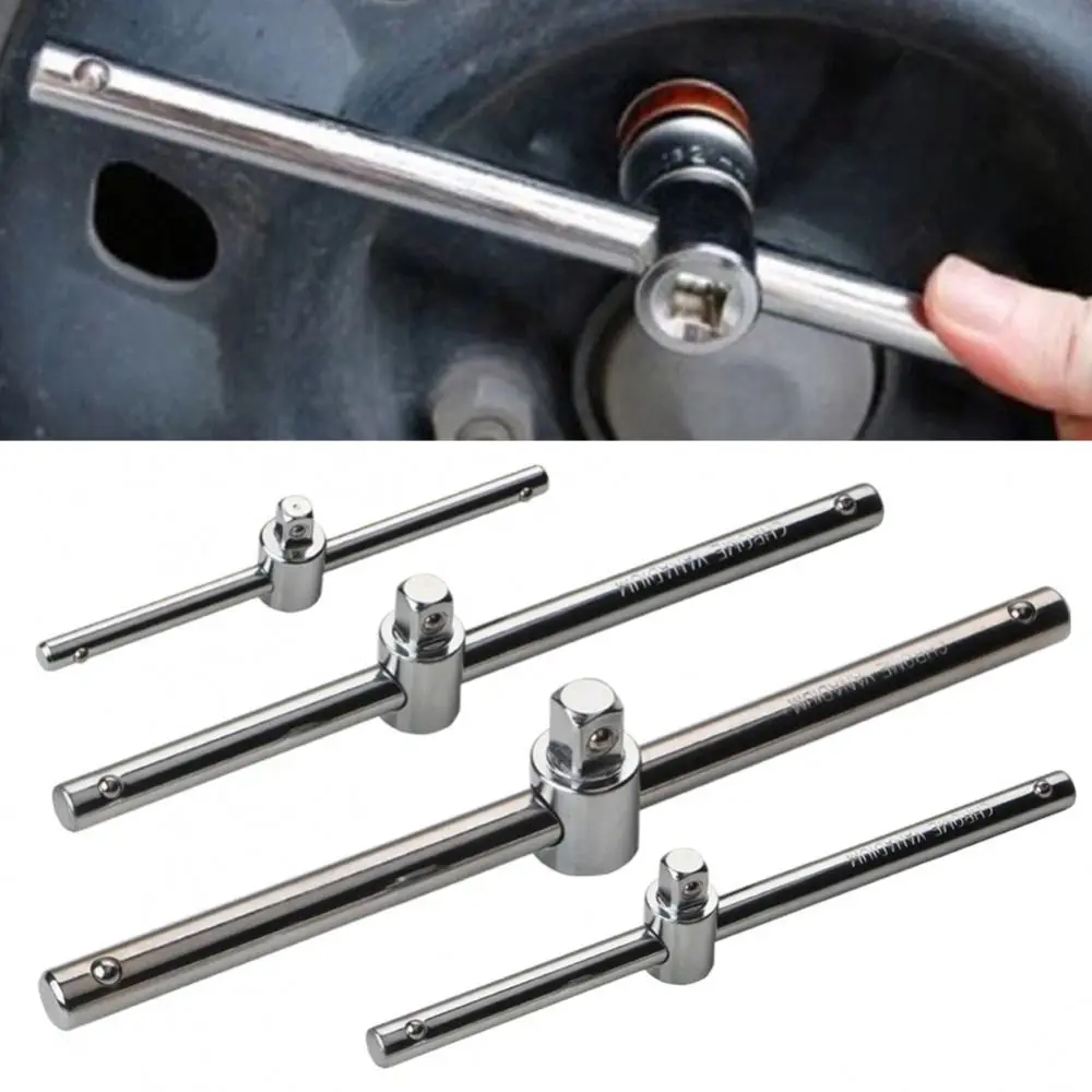 1Pcs Durable Extension Socket Wrench Sleeve 1/4