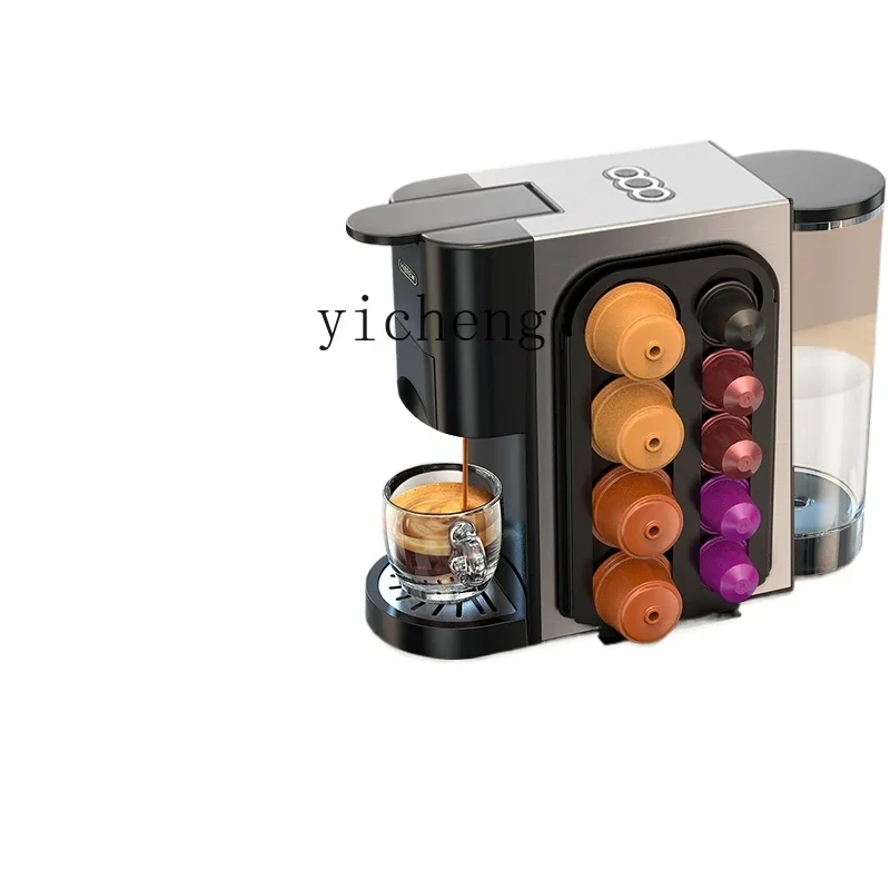 Capsule Coffee Machine Espresso Automatic Household Hot and Cold Extraction Compatible with Multiple Capsules