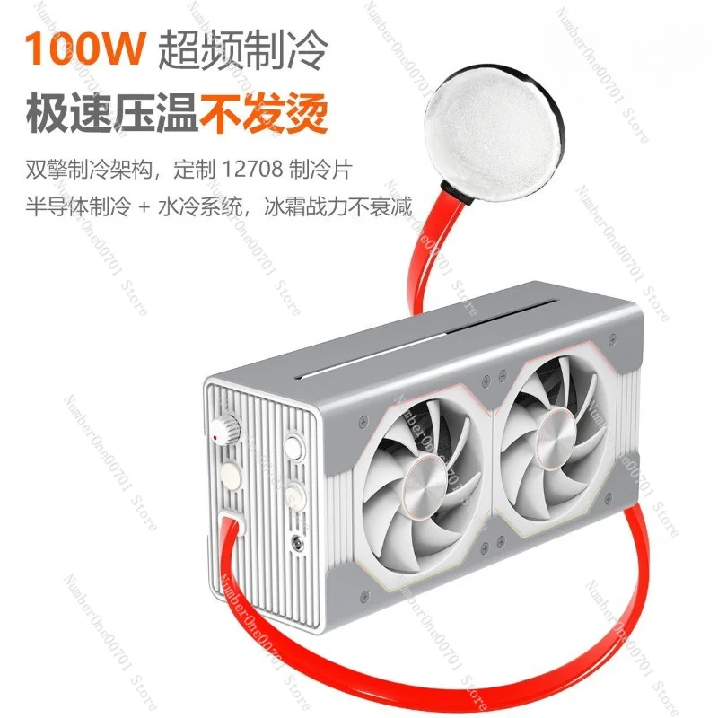 S10pro Semiconductor Liquid Cooling Phone Cooler Mobile Radiator for Gaming Live Streaming Heat Dissipation