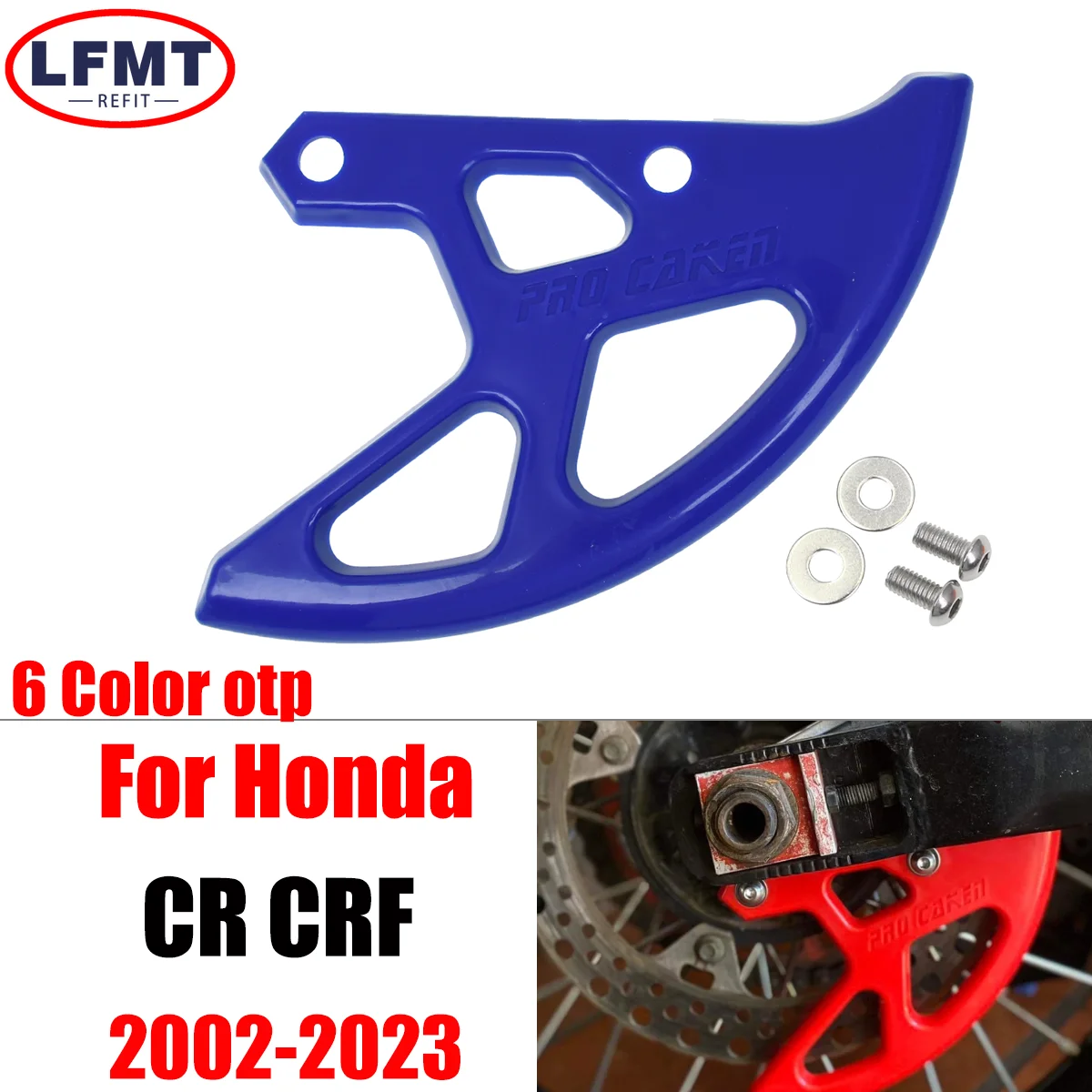 

Motorcycle New Plastic Rear Brake Disc Guard For Honda CR 125R 250R CRF 250X 450X 250RX 450RX 250R 450R 450L Kayo T4 T6 BSE