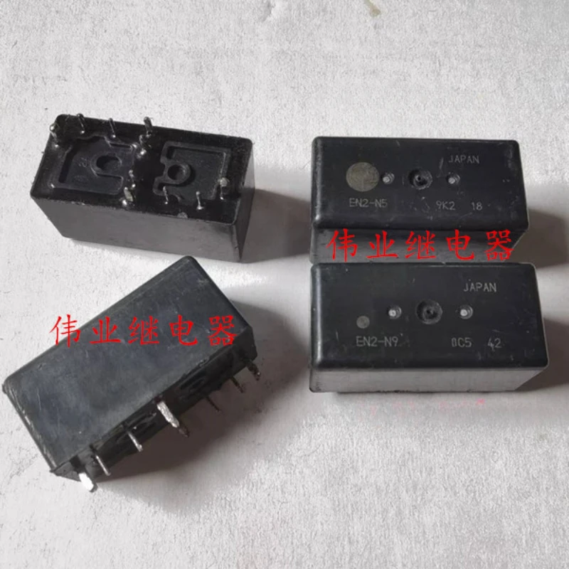 

（Second-hand）1pcs/lot 100% original genuine relay:EN2-N5 EN2-N9 Automotive relay 10pins