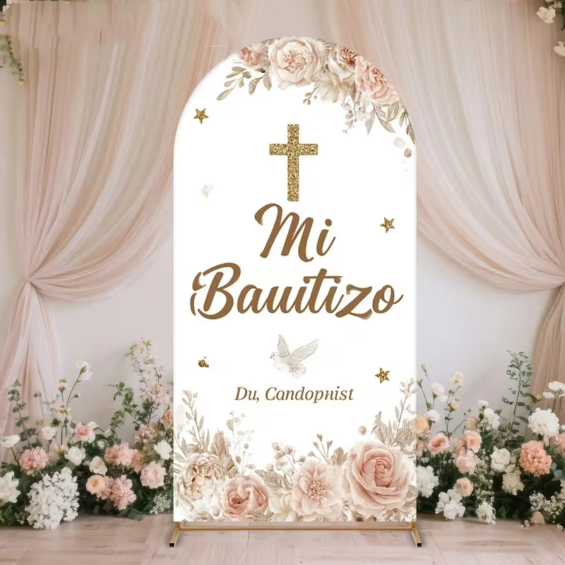 

LS Custom 2-Sided My Baptism God Bless Cross First Communion Party Baby Shower Cover Chiara Arch Background Decor Backdrop