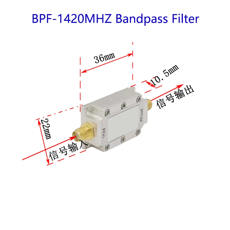 1420MHz SAW RF Bandpass Filter for Radio Astronomy, 80MHz Bandwidth 1420MHz BPF