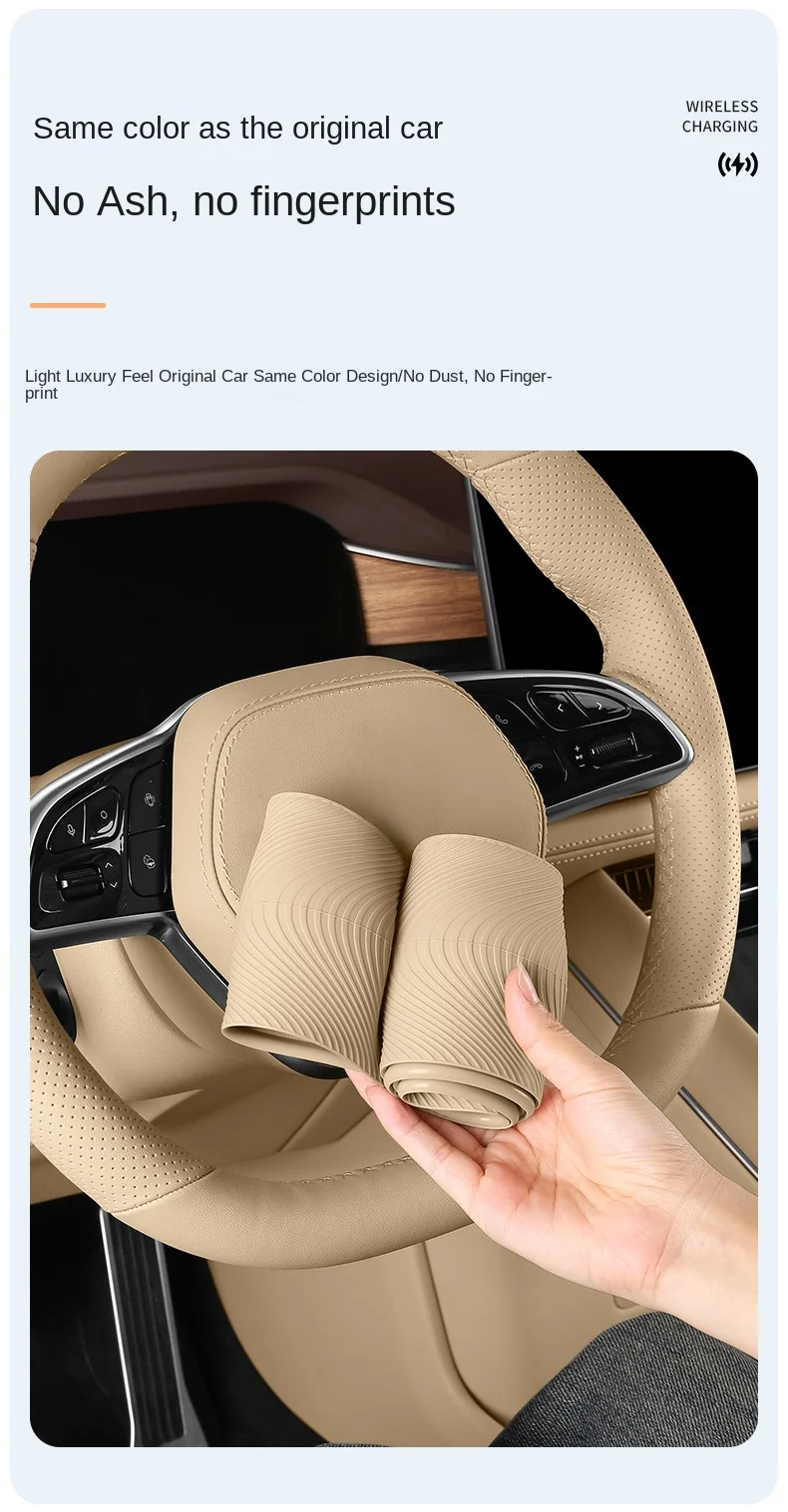 Rutschfester Silikon-Lenkradbezug Sommer Atmungsaktiv Elastisch Universell Passend 38cm Auto-Lenkradschutz Zubehör – Detail 8
