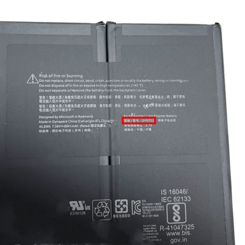 Imagem -02 - Bateria para Notebook Microsoft Surface Laptop G3hta052h Dynt02 7.58v 54.8 wh 13 Núcleo I51035g7 13.5 1868