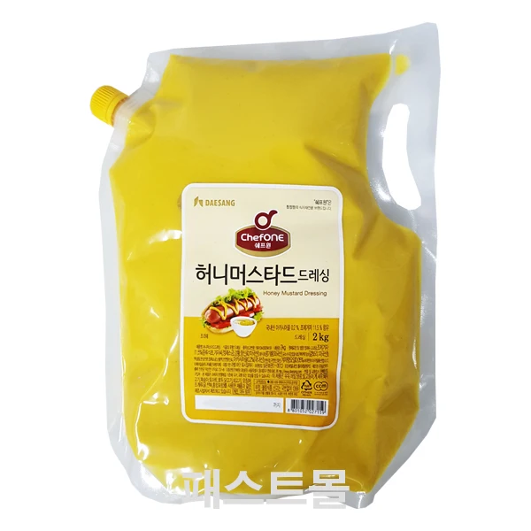 Grand Chef One Honey Mustard Dressing (strikeout) 2kg