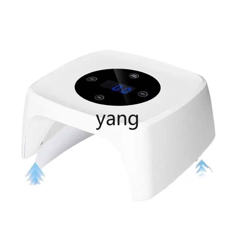 

CVX manicure baking lamp nail salon special fast dry intelligent induction phototherapy machine