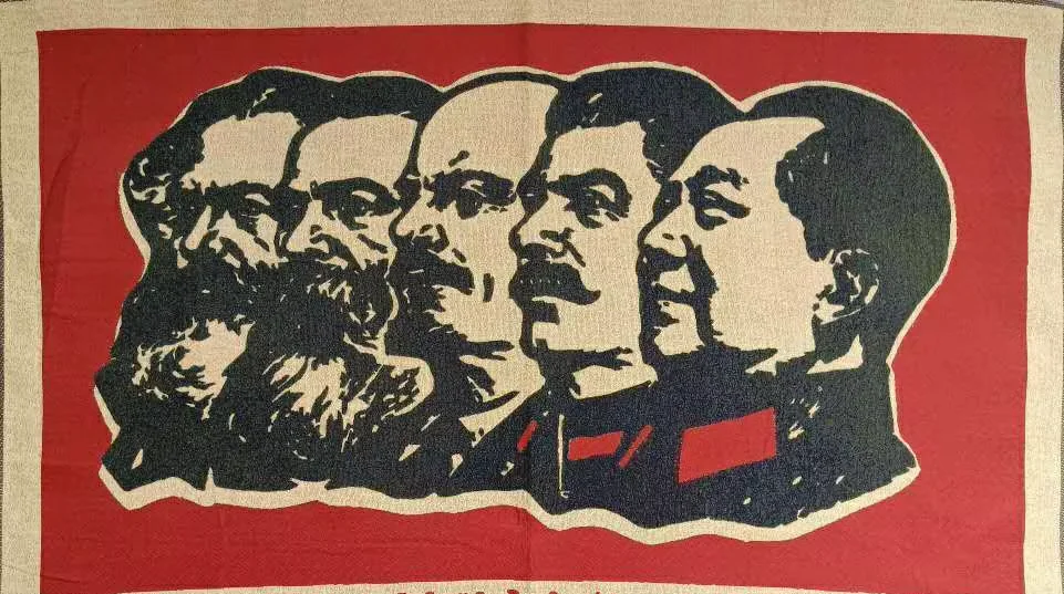 36' Cloth Silk Invincible Marxism-Leninism Mao Thought Thangka Home Wall Decoration Hanging Paintings Mural