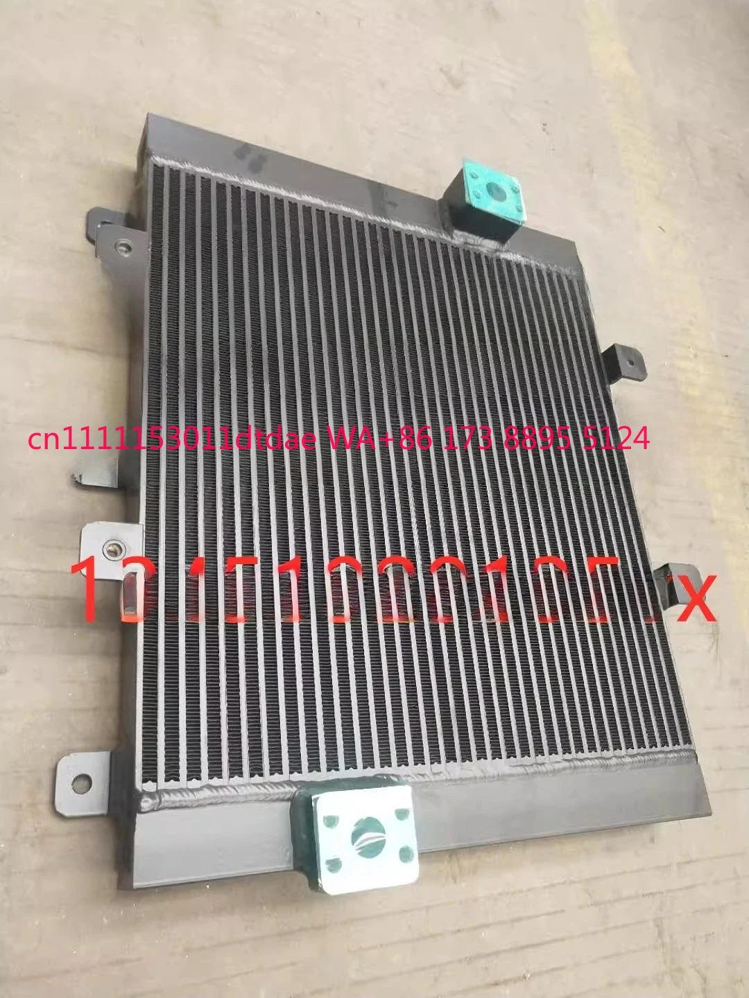 Shandong Lingong LG… - image