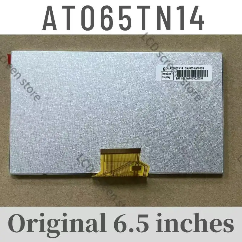 Novo monitor LCD AT065TN14 original de 7 polegadas