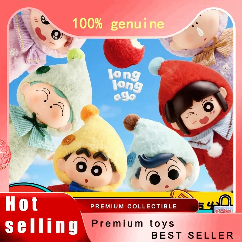 Primer Lanzamiento: Caja Sorpresa de Vinilo y Peluche de Crayon Shin-Chan con Temática de Cuentos de Hadas y Duendes, Llavero Coleccionable de Moda para Niñas