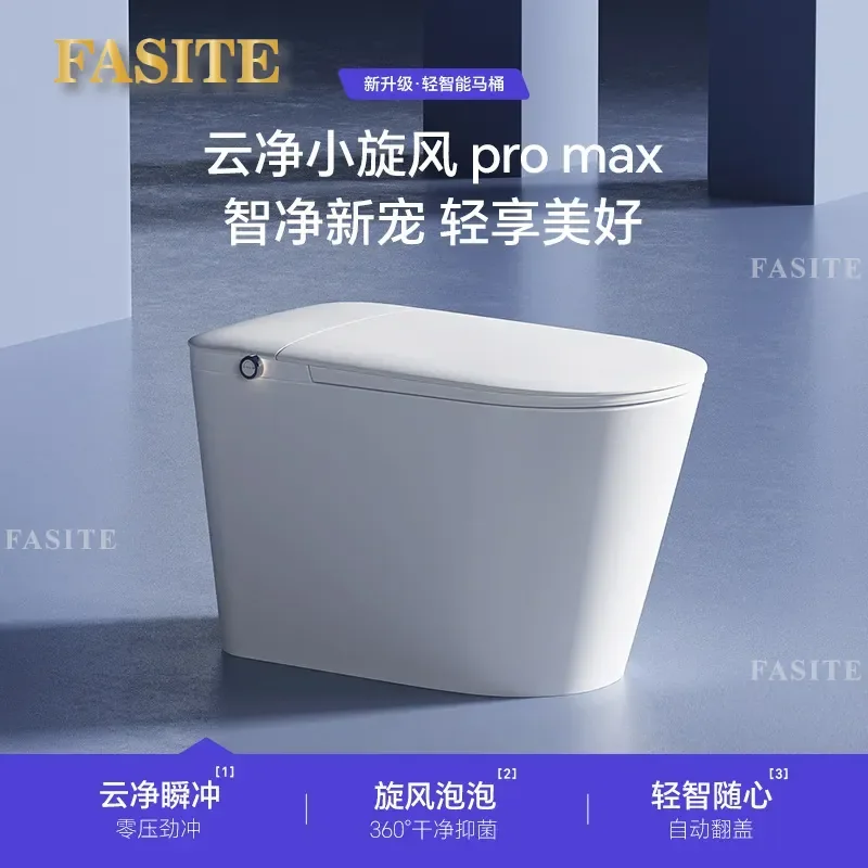 Smart toilet Fully automatic integrated electric household instant flush with water tank No pressure limit