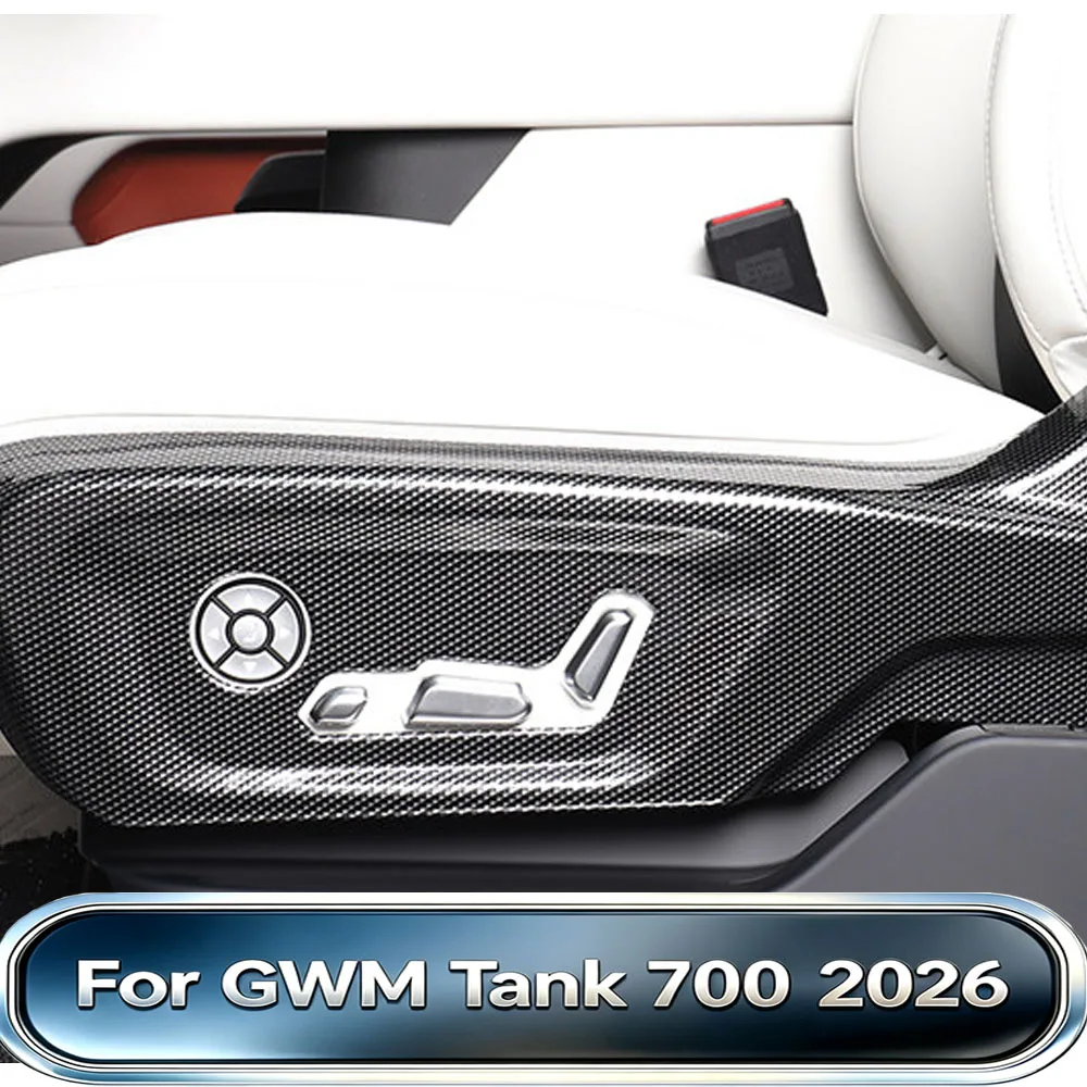 Fit For GWM Tank 700 2026 Hi4-Z/T Seat Side Panel Adjust Switch Carbon Fiber Pattern Modification Custom Auto Accessories