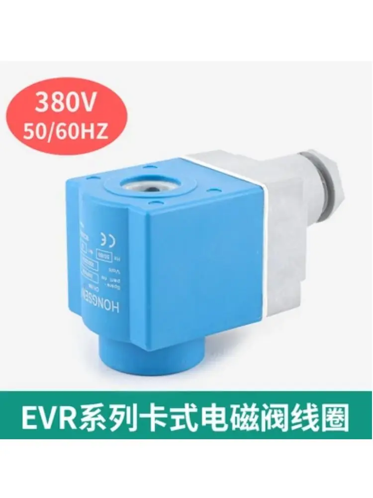 

Hongsen electromagnetic valve card EVR coil 380V coil