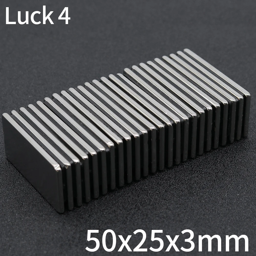 

1/2/5/10/20Pcs Block Magnet 50x25x3 Neodymium Magnet N35 50mm x 25mm x 3mm Permanent NdFeB Super Strong Powerful Magnets