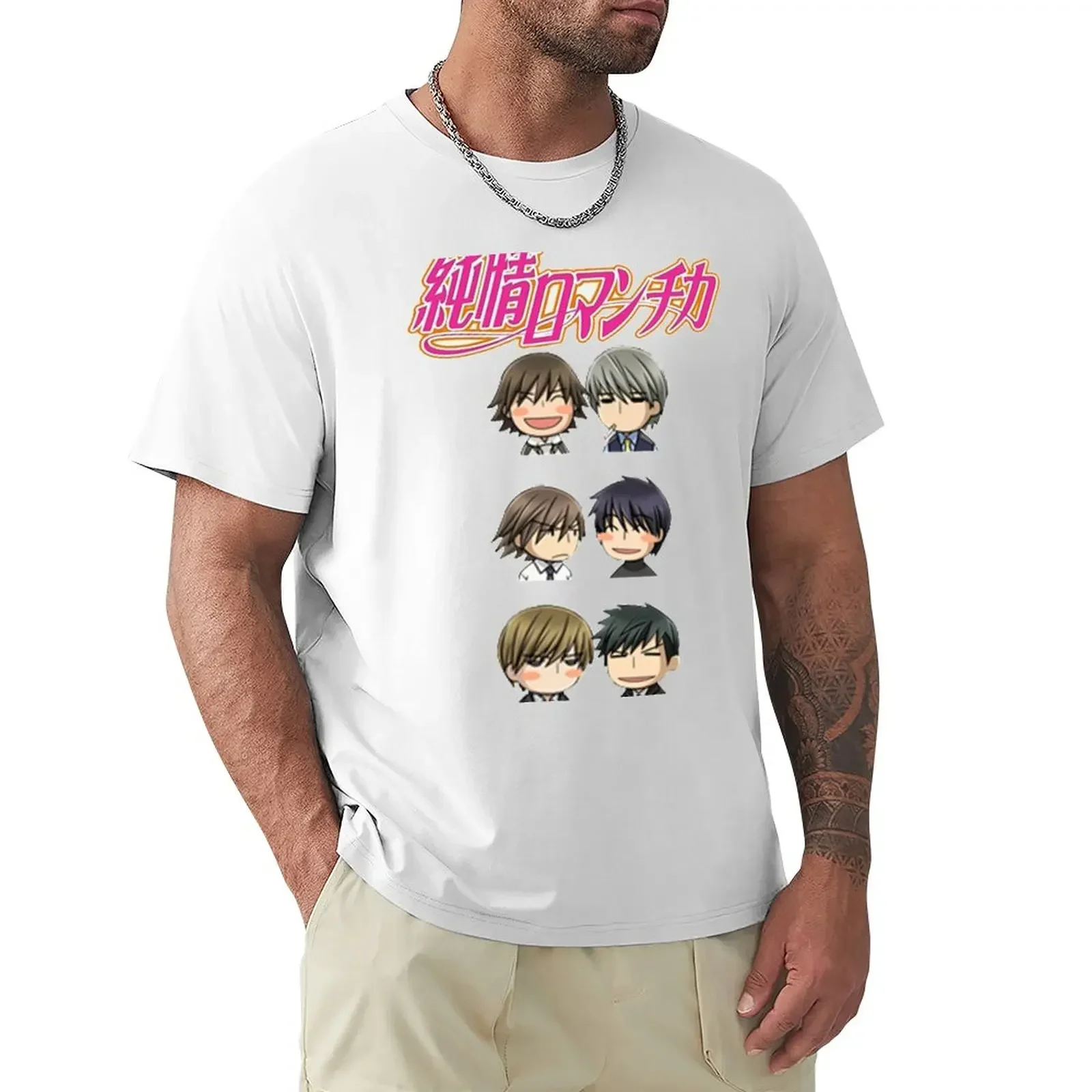 Junjou Romantica (Chibi Couples) T-Shirt anime vintage clothes Aesthetic clothing boys whites mens workout shirts