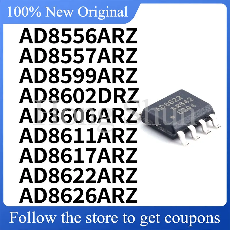 Phone case AD8556ARZ AD8557ARZ AD8599ARZ AD8602DRZ AD8606ARZ AD8611ARZ AD8617ARZ AD8622ARZ AD8626ARZ Phone case