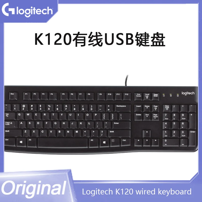 

Проводная Usb-клавиатура Logitech K120, полноразмерная ультратонкая проводная клавиатура с 104 клавишами для ПК, настольного ПК, ноутбука, Офисная Водонепроницаемая клавиатура