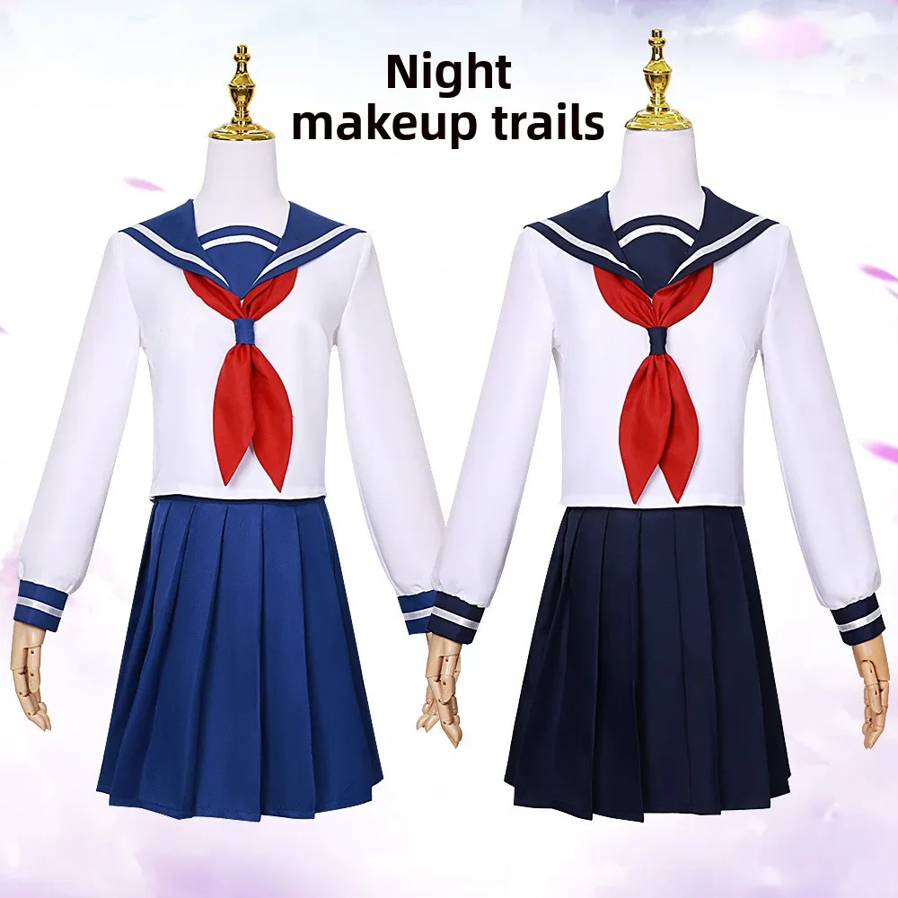 

New 2024 Night Sakura Six Beauties Cosplay School orm Anime Bird Battle Costume Jk Subculture Faion Accories Props