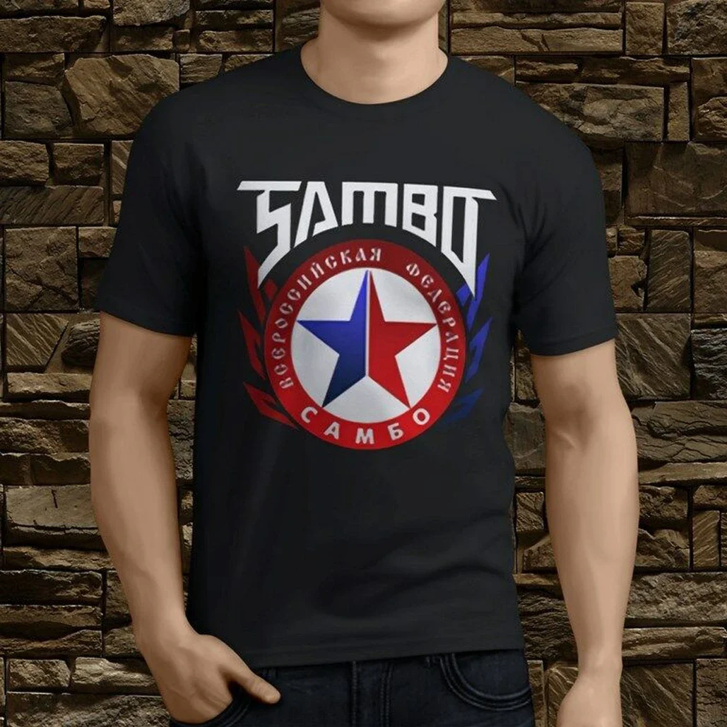 

Russian Wrestling Sambo MMA Combat T-Shirt 100% Cotton O-Neck Short Sleeve Summer Casual Mens T-shirt Size S-3XL
