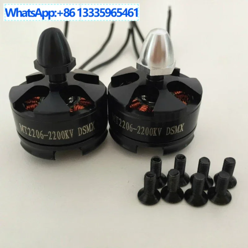 

10PCS MT 2204 KV2300 brushless motor motor drone crossing machine model aircraft QAV250