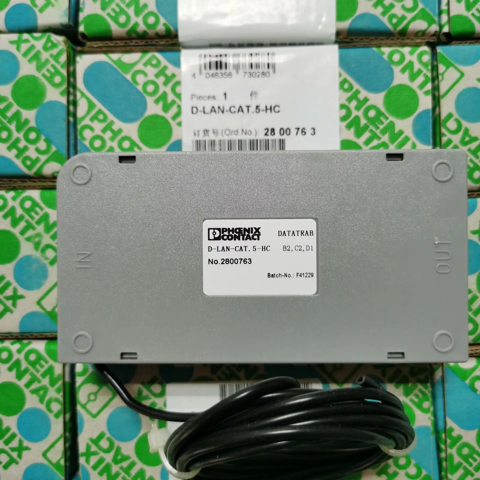 صدمة السعر المنخفض فينيكس شبكة البرق حامي D-LAN-CAT.5-HC حماية الإشارة 2800763   بقعة