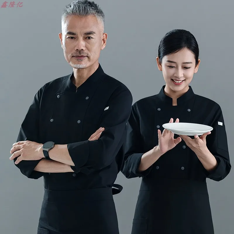 زي عمل مطبخ المطاعم بأكمام طويلة، زي غربي للمطاعم، كعكة النادل، زي الشيف الأبيض للخريف