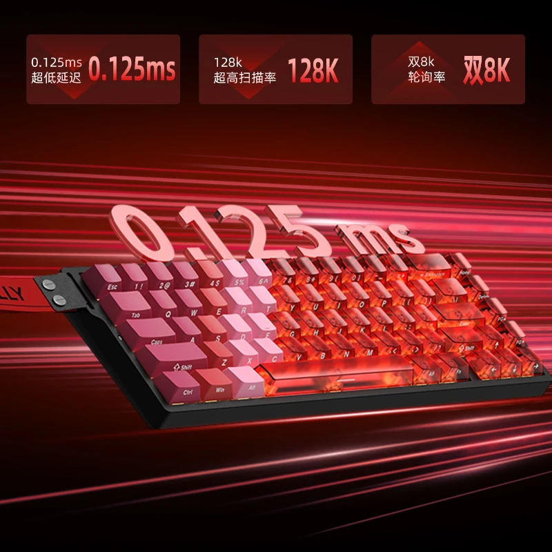 XINMENG Beat68/Pro/Lite/Max/Ultra Magnetic Switch Keyboard Wired/Three Mode Low Latency 8K E-sports Gaming Customized Keyboard