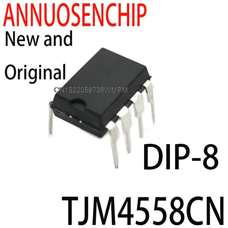 10PCS New and Original  DIP8 TJM4558 DIP 4558C TJM4558C  new and original  TJM4558CN