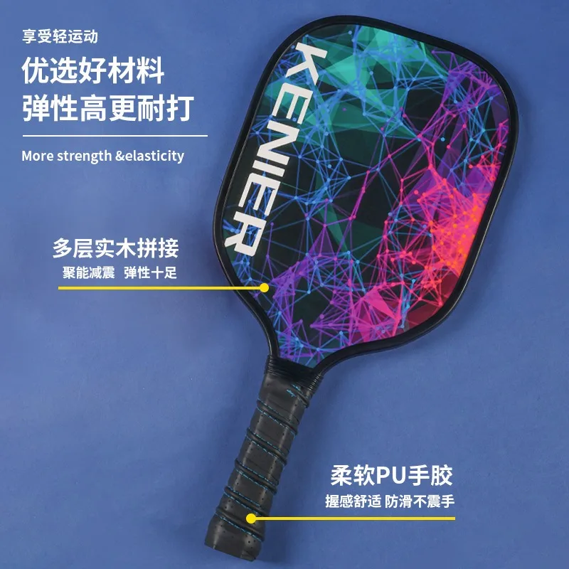 Pickleball Paddles Set Wooden Racket Lightweight Durable Storage Bag Four Balls Suitable for Indoor Outdoor Sports of All Ages