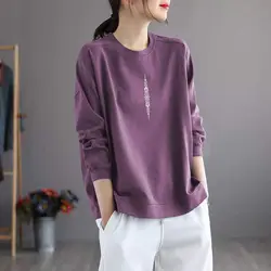 Women Korean Fashion Print Simple Cotton All Match T-shirts Spring Autumn O Neck Long Sleeve Loose Pullover Tops Ropa Para Mujer