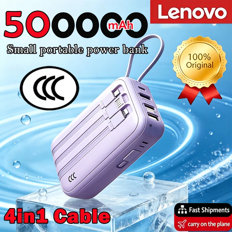 Lenovo 2026 New 500000mAh Mini Battery Pack Power Bank 4 Built in Cables Fast Charging Spare Battery for Xiaomi iPhone