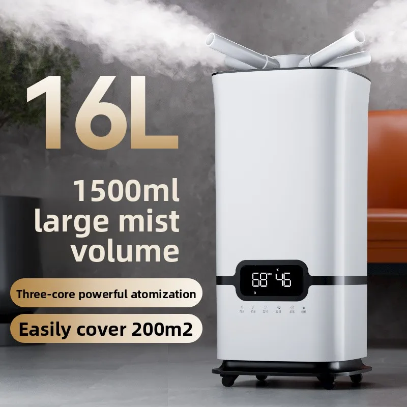 

Большой промышленный увлажнитель воздуха 16 л для спальни, мощный выход влаги, тихая работа