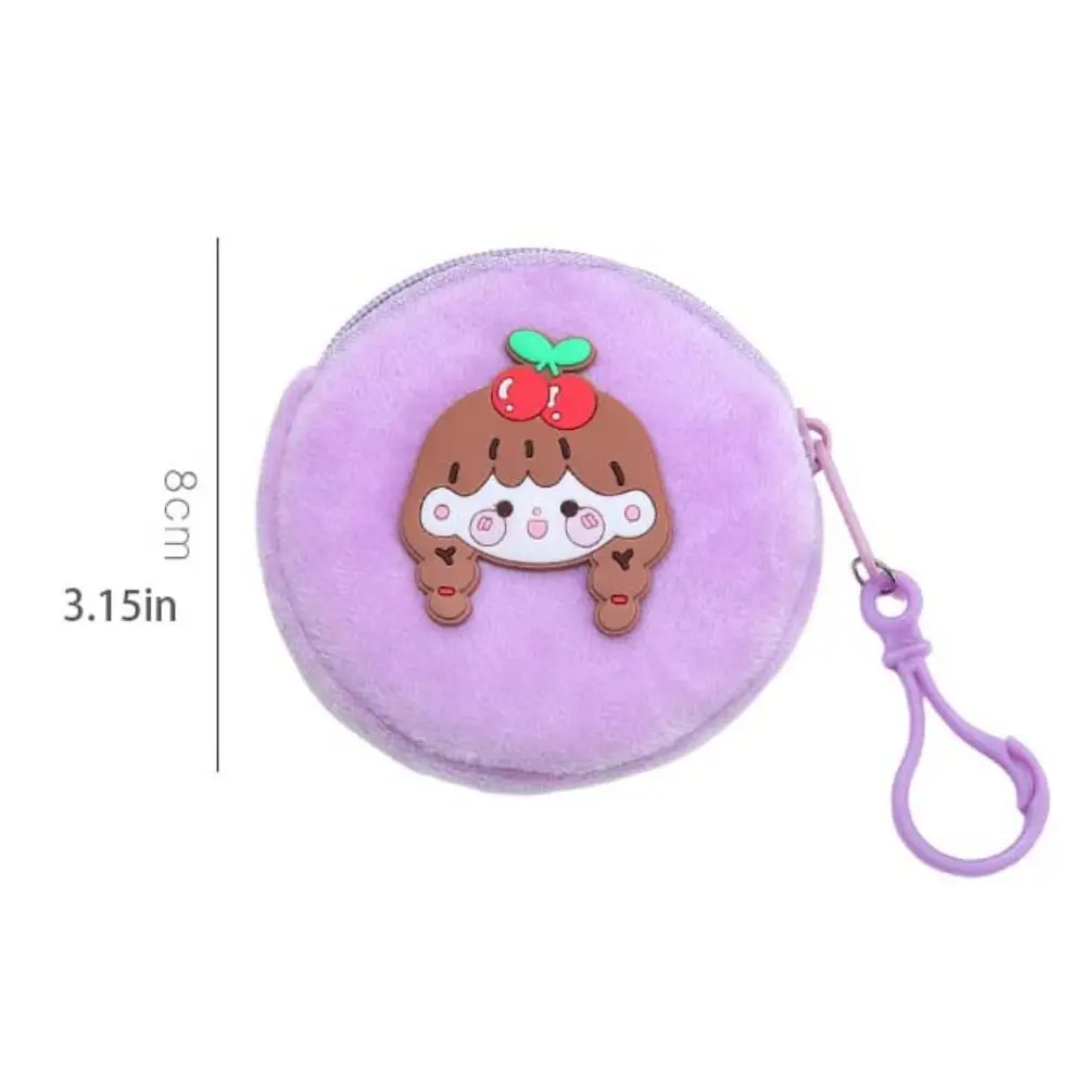 Fashion Bear Plush Animal Coin Purse Cat Frog Rabbit Small Wallet Bag Pendant Dog Mini Round Earphone Bag Shopping