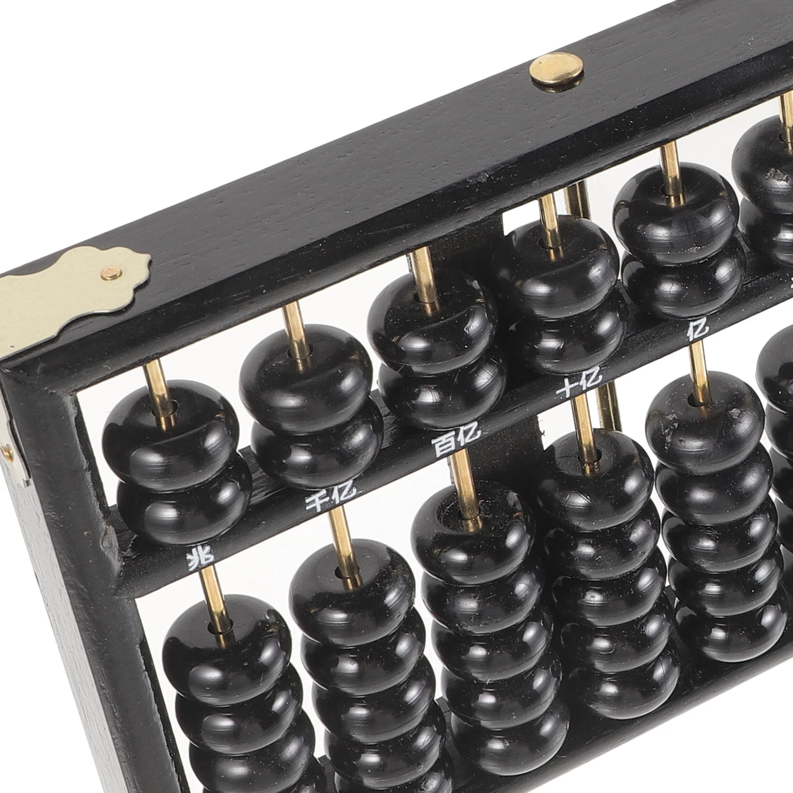 13-عمود 7-خرز خشبي المعداد الصيني الحساب أداة التعلم التعليمية الرياضيات للأطفال العد آلة حاسبة اللوازم المدرسية #6