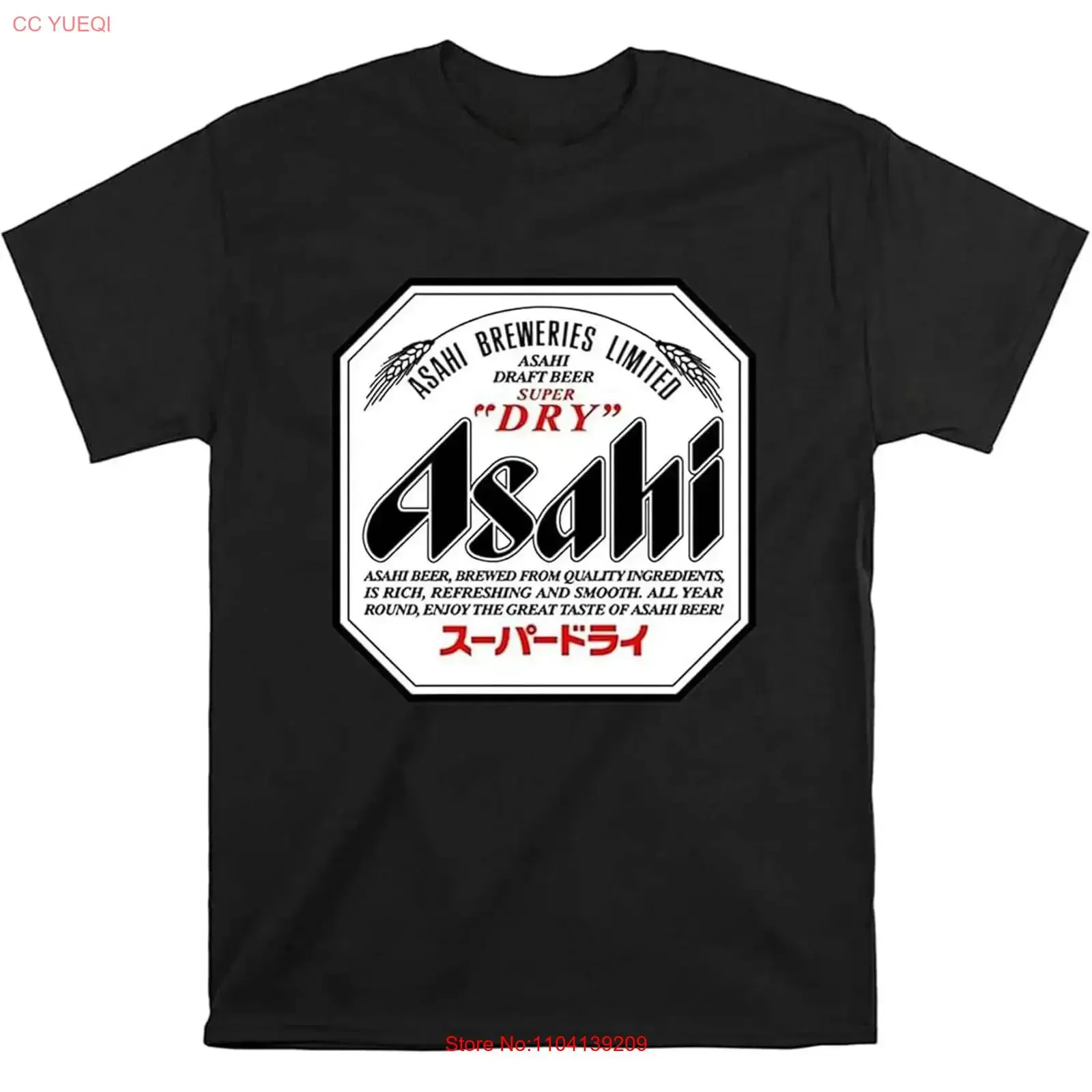Camiseta Asahi Japan Dry Beer Vintage para hombre, ropa informal negra vintage lavada, ropa cómoda de diseñador gráfico para hombre, elegante